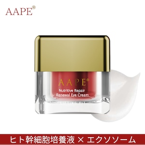 AAPE スペシャルEYEクリーム (コンティニュアス　アイクリーム) 30ml　ヒト幹細胞培養液100,000ppm 配合 エクソソーム｜ヒト幹細胞培養液（100,000ppm）配合｜エイジングケア｜美白｜毛穴｜保湿｜敏感肌｜混合肌｜トラブル肌｜アイクリーム　世界が認めた品質のブランドAAPE