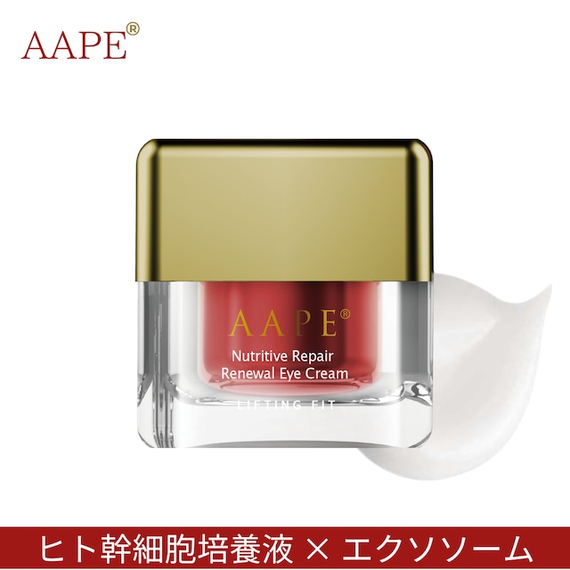 AAPE スペシャルEYEクリーム (コンティニュアス　アイクリーム) 30ml　ヒト幹細胞培養液100,000ppm 配合 エクソソーム｜ヒト幹細胞培養液（100,000ppm）配合｜エイジングケア｜美白｜毛穴｜保湿｜敏感肌｜混合肌｜トラブル肌｜アイクリーム　世界が認めた品質のブランドAAPE