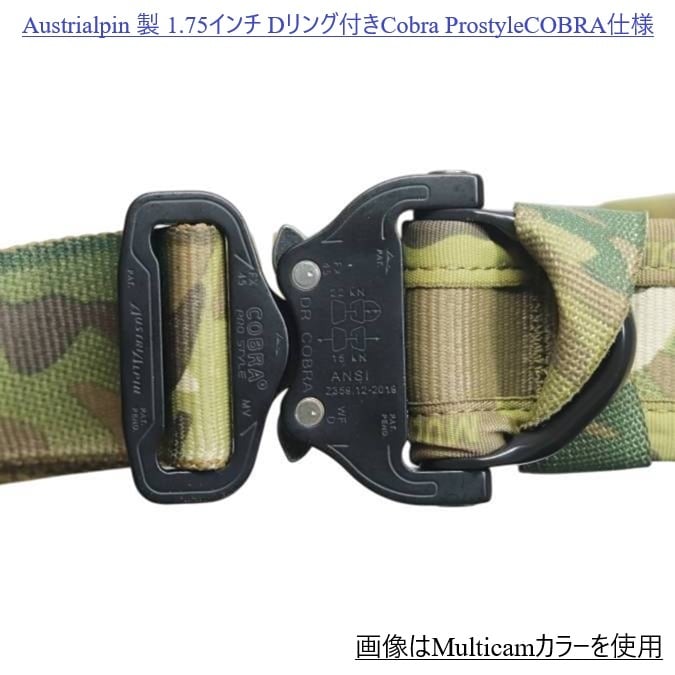 USA製 Wilder Tactical ワイルダータクティカル ”UAB
