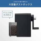 アスミックス(Asmix) アスカ 鉛筆削り デッサンメイト PSL124 ブラック