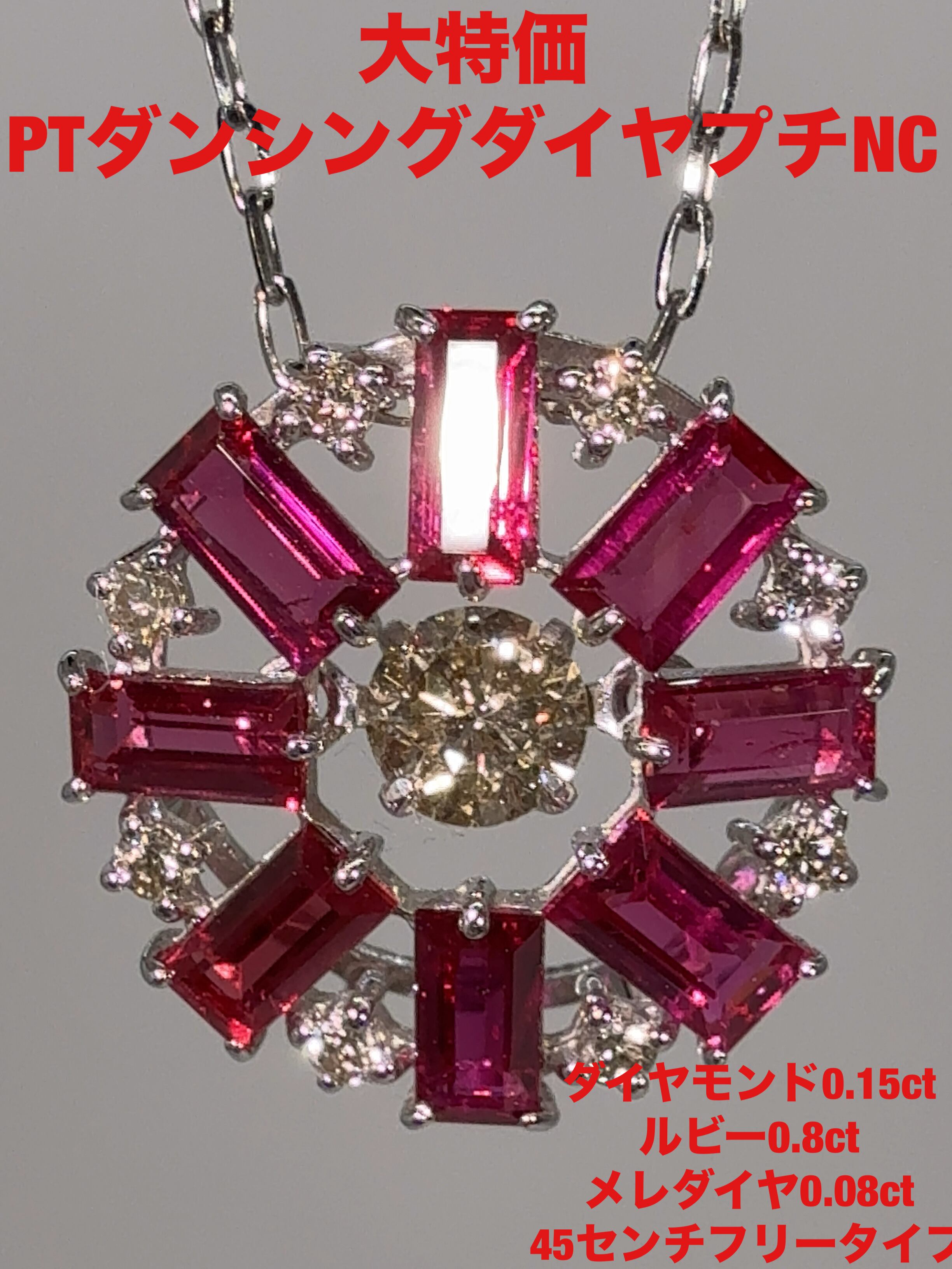 Ironcross ルース ID PAY | RizardHead Pendant top カラーチェンジ 