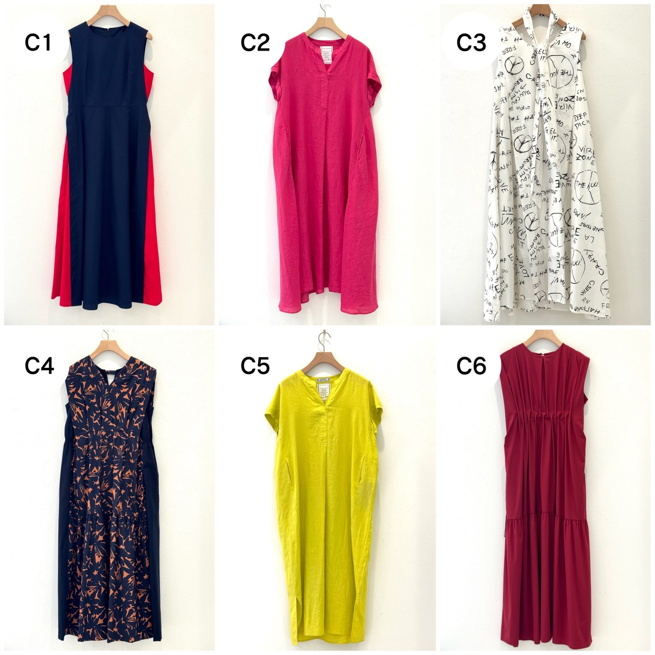 【オンライン限定】Select Bag Last Summer 2025