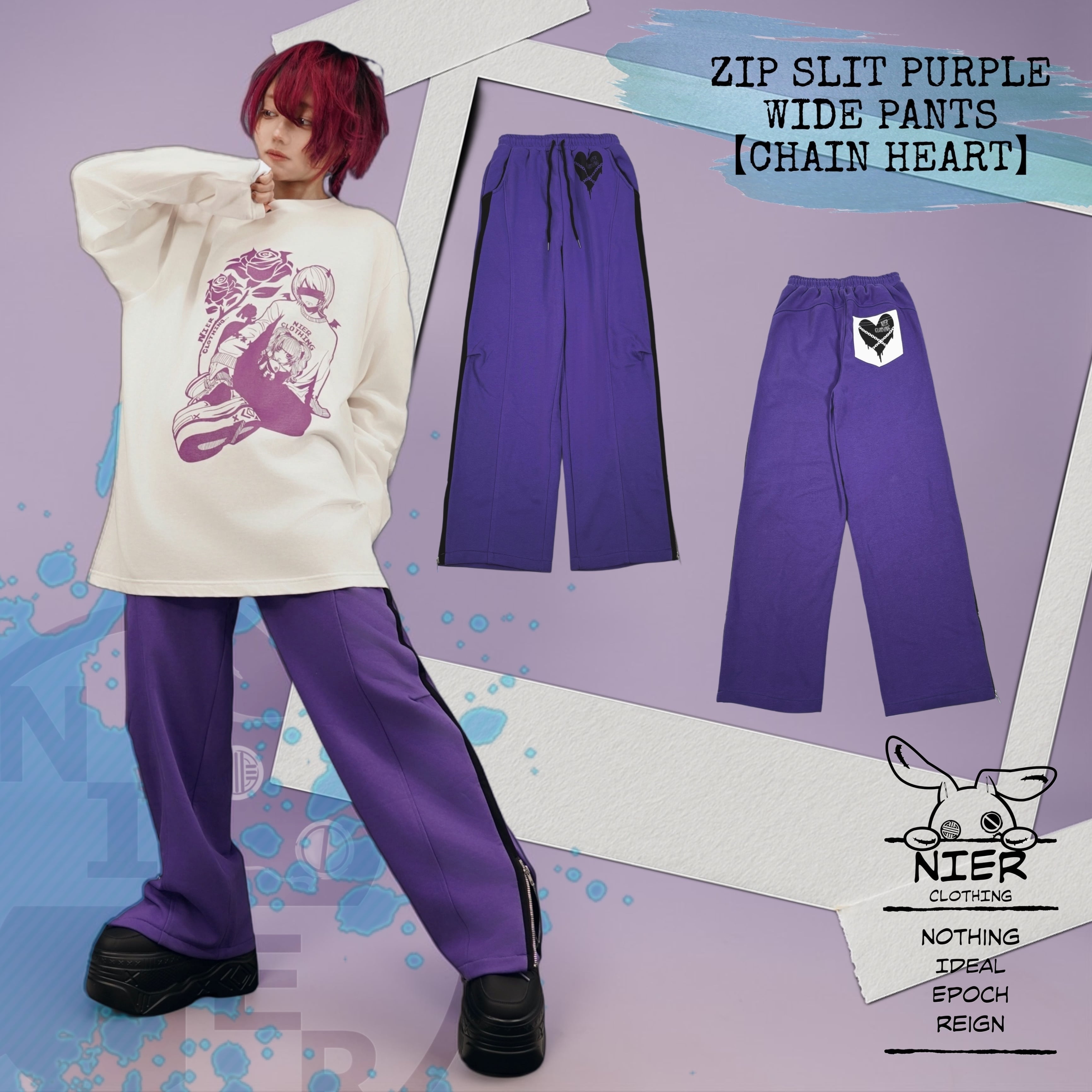 ZIP SLIT PURPLE WIDE PANTS【CHAIN HEART】 | NIER CLOTHING