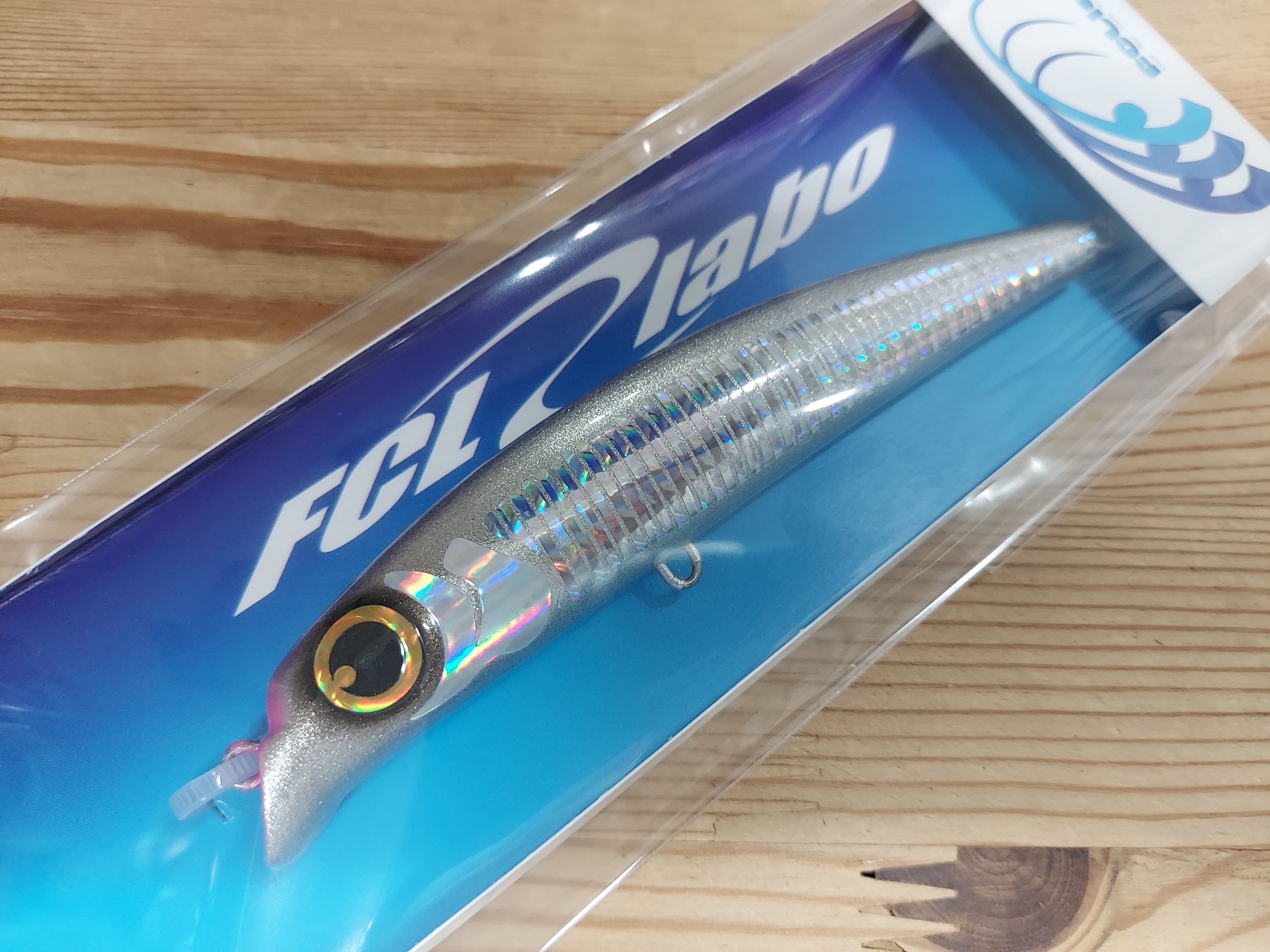 LURE SHOP 11feet