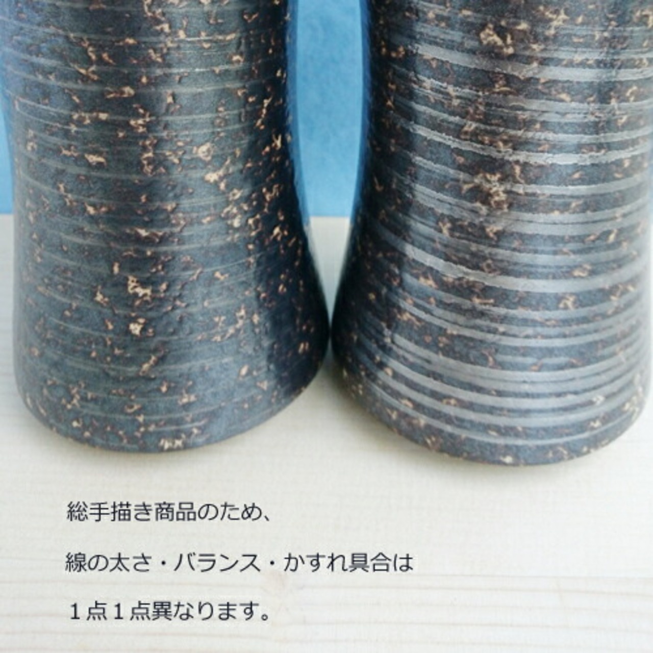 有田焼　杵型ビア（大）　【２種類】 1-058