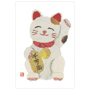 ポストカード（招き猫）