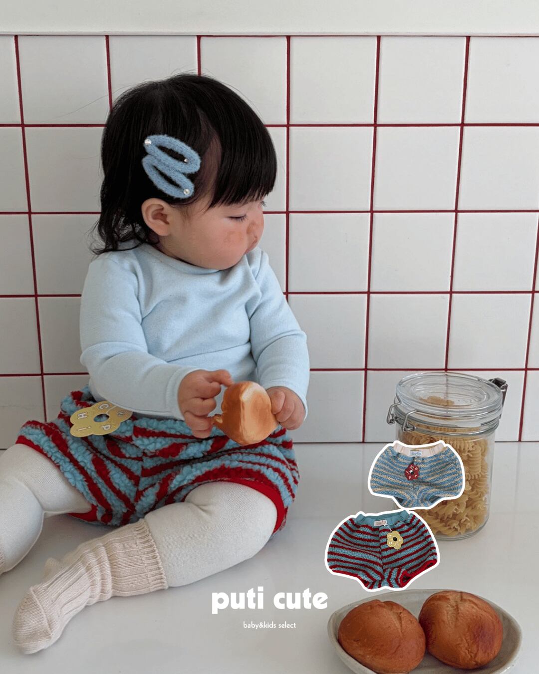 70-110 ꒰ 予約 ꒱ Dumdum shorts / CHIP ⸝⋆