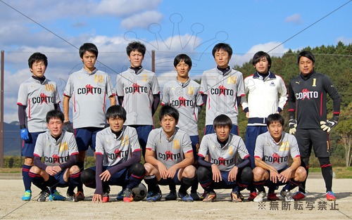 2017AWリーグA第17戦 ファントム vs Copito foot