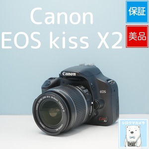 Canon EOS kiss X2 一眼レフ スマホ転送OK フルセット 極美品 シロクマカメラ a7442
