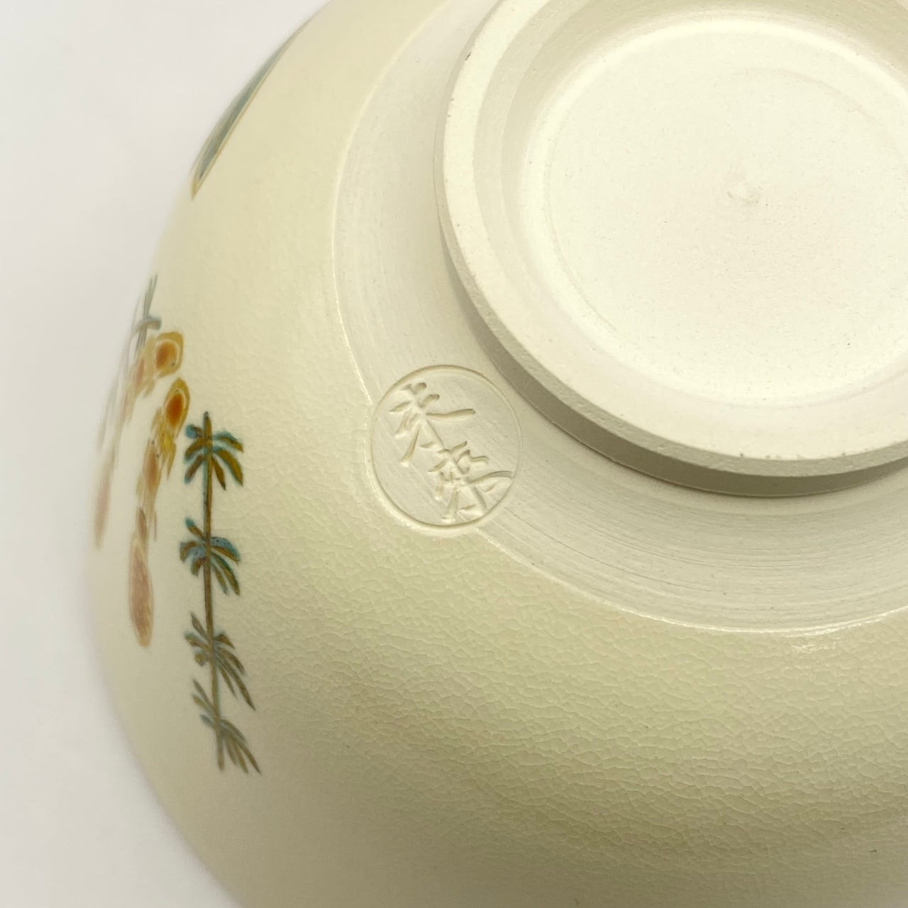 新品】茶碗 色絵 春野 福本未来 共箱入 | 茶道具 錦玉堂