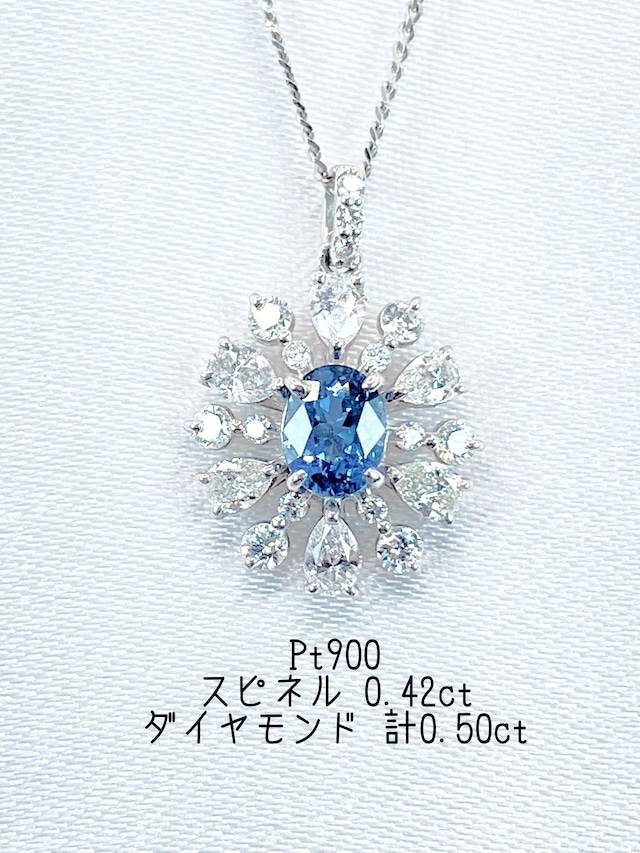 【新品】スピネル 0.42ct / ダイヤモンド 計0.50ct Pt900 ネックレス【新品】
