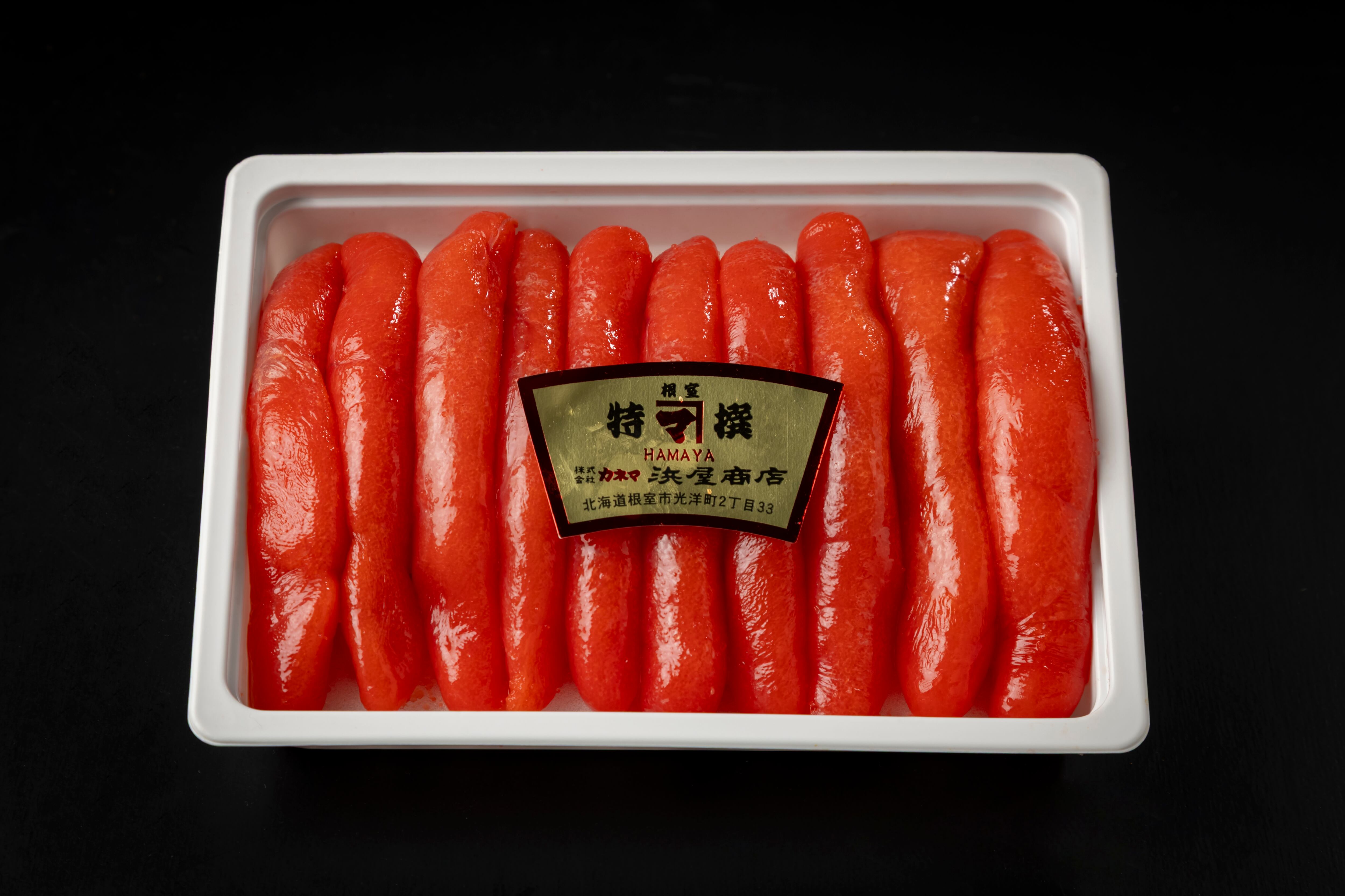 一粒の輝き」たらこ 500g | カネマ浜屋商店