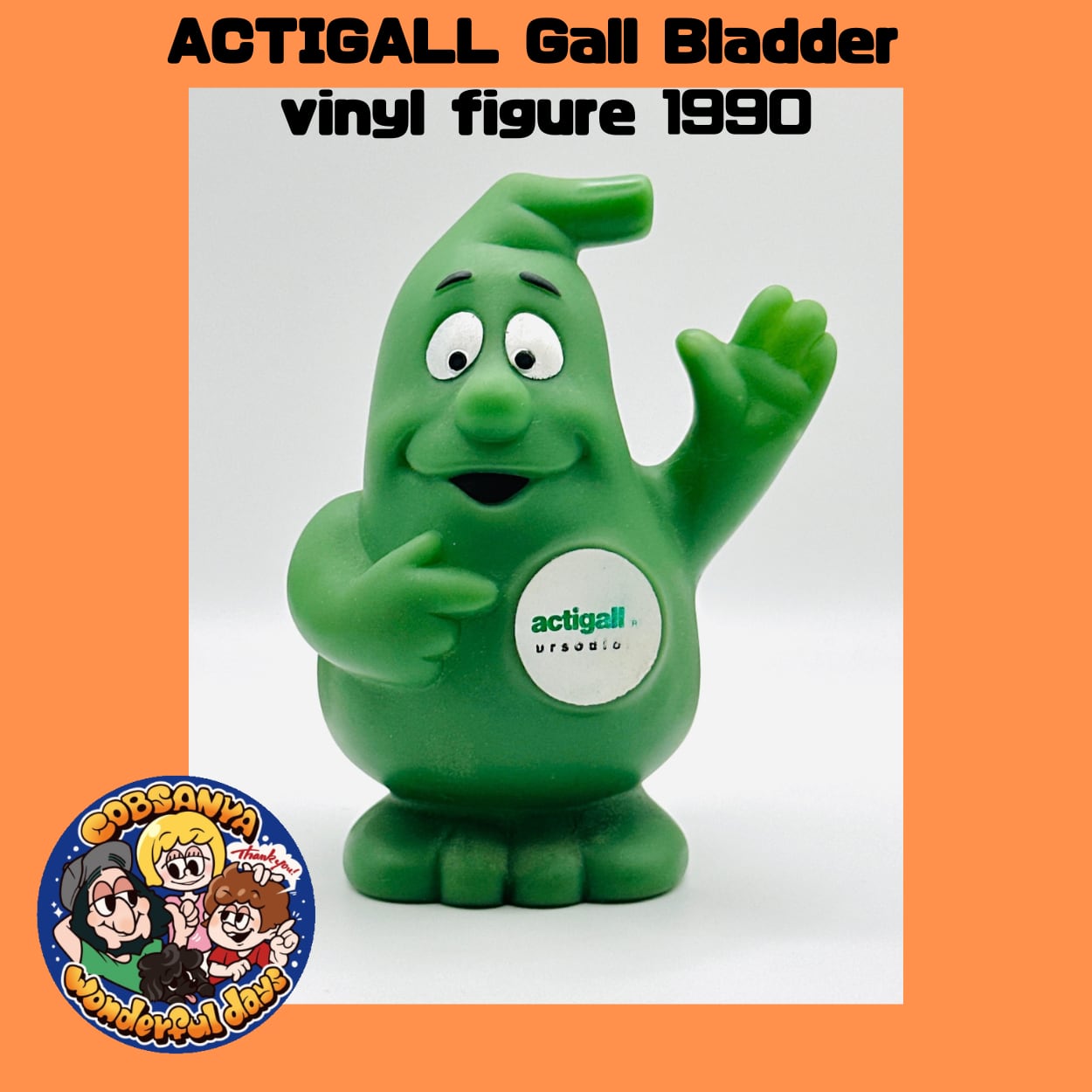 アクティガル ゴールブラダー アドバタイジング ソフビフィギュア 1990