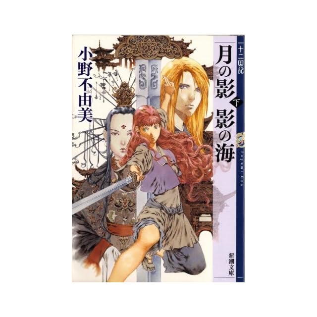くろアゲハ 加瀬あつし [1-20巻 漫画全巻セット/完結] くろあげは