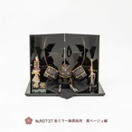 №R0737  金ミラー鉢黒桜　黒ベージュ縅 黒塗 二曲 金彩立ち桜平台飾り thumbnail 1