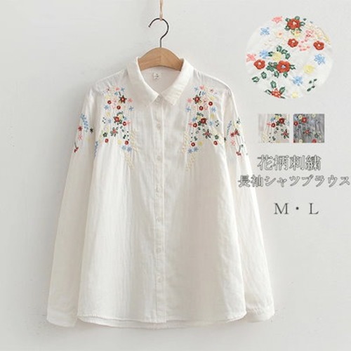 シャツ 刺繍 綿シャツ ホワイトシャツ レディース 長袖 ガーゼ 春 白シャツ コットン 通勤シャツ ブラウス トップス シャツブラウス 無地 ボタン留め 花柄 お洒落 ガーゼシャツ 長そで カットソ