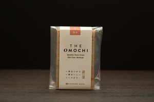 【12月15日～発送】THE OMOCHI 海老 × 1袋（10枚）