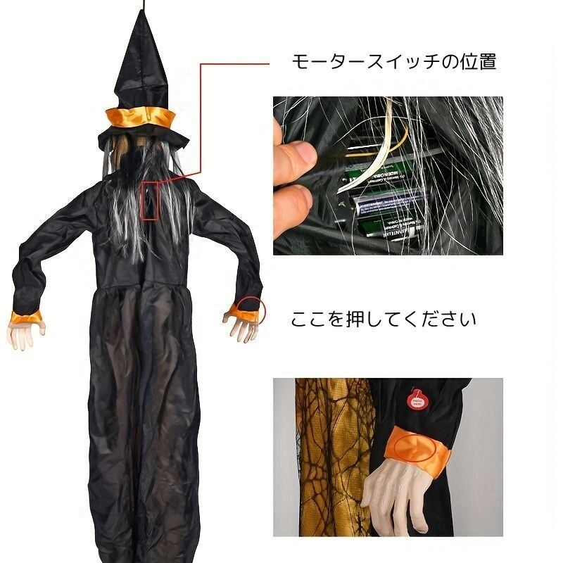 ハロウィン ウィッチズキャッスル オブジェ ディスプレイ ランプ 置物 ハロウィン ウィッチズキャッスル オブジェ ディスプレイ ランプ 置物