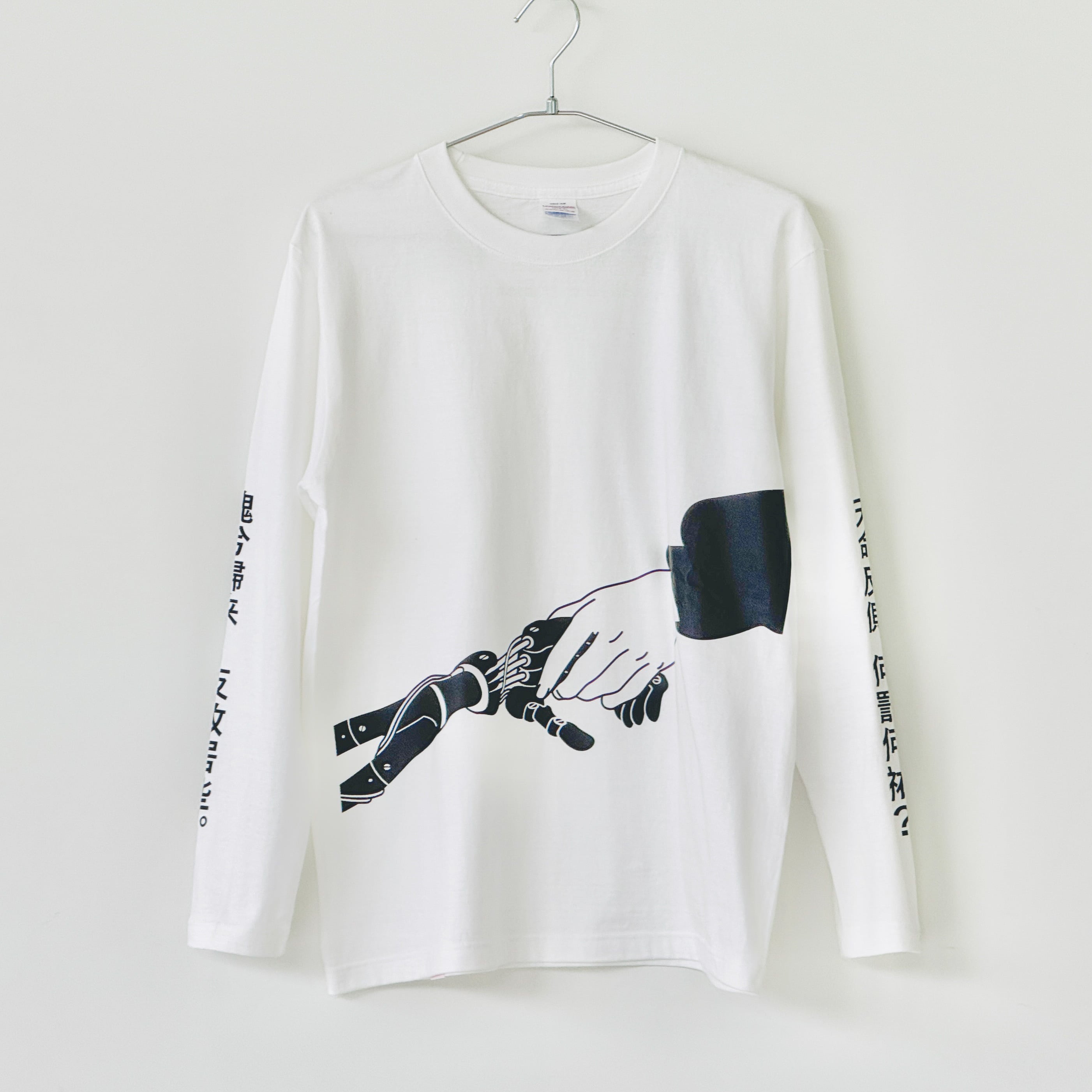 872a19709897070d30e09b9c3d192f