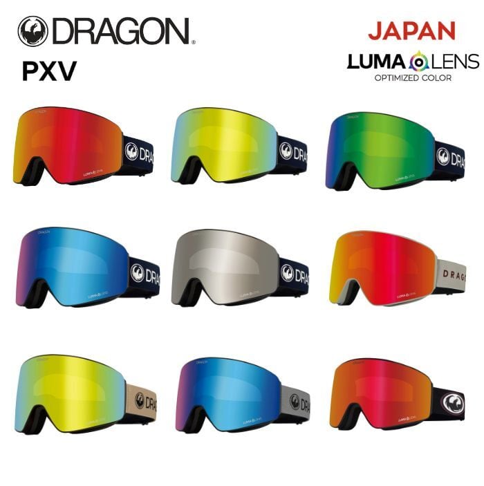 25-26 DRAGON PXV LUMALENS GOGGLE | crass