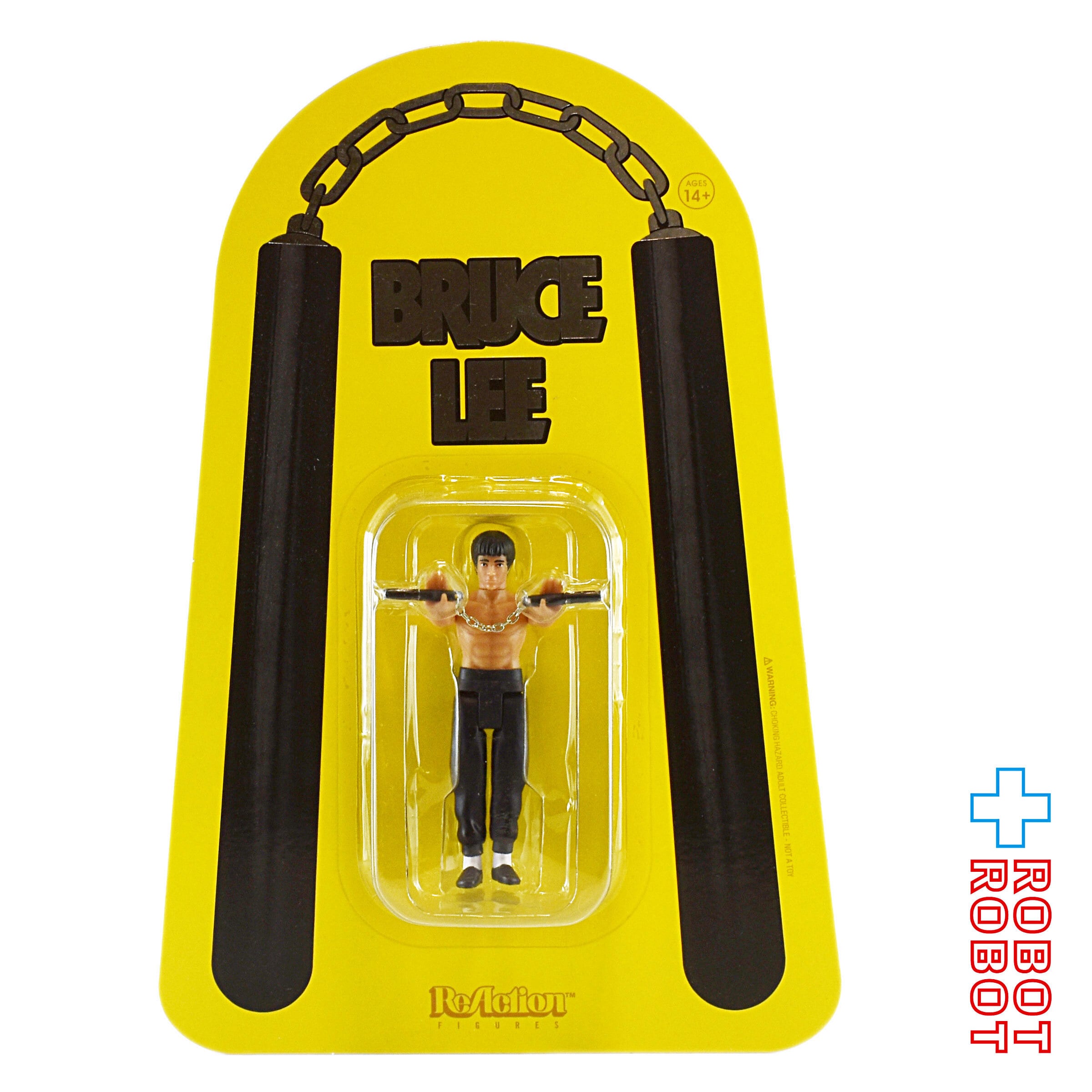 リ・アクション ブルース・リー ドラゴン フレックス ver. 3.75インチ