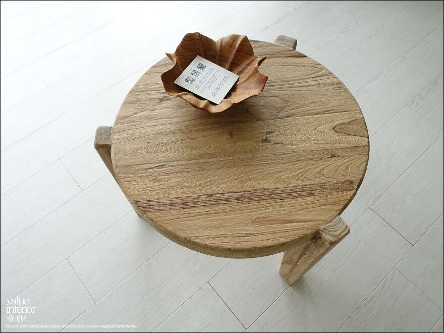 オールドチーク無垢材 サイドテーブルbois50N 円卓 丸テーブル センターテーブル スツール 古材家具 無垢材家具 Φ50cm