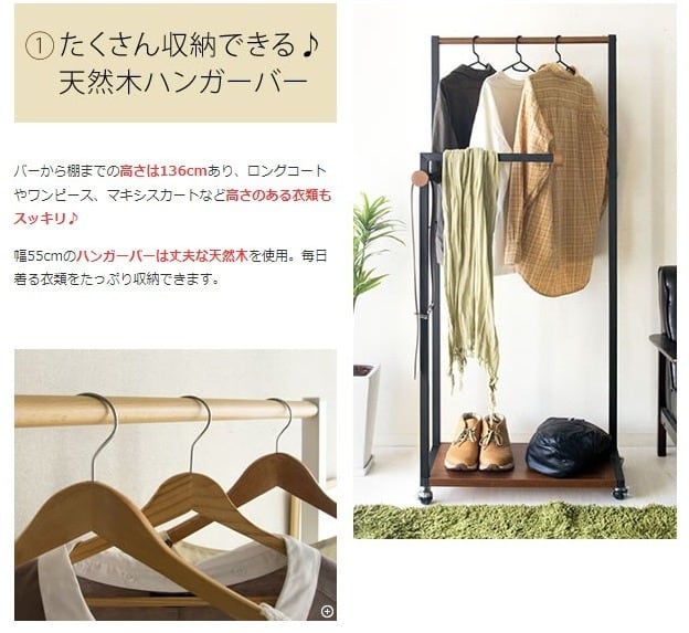 プラスチック製のキャスター付き頑丈スリムハンガーラック、簡単に移動