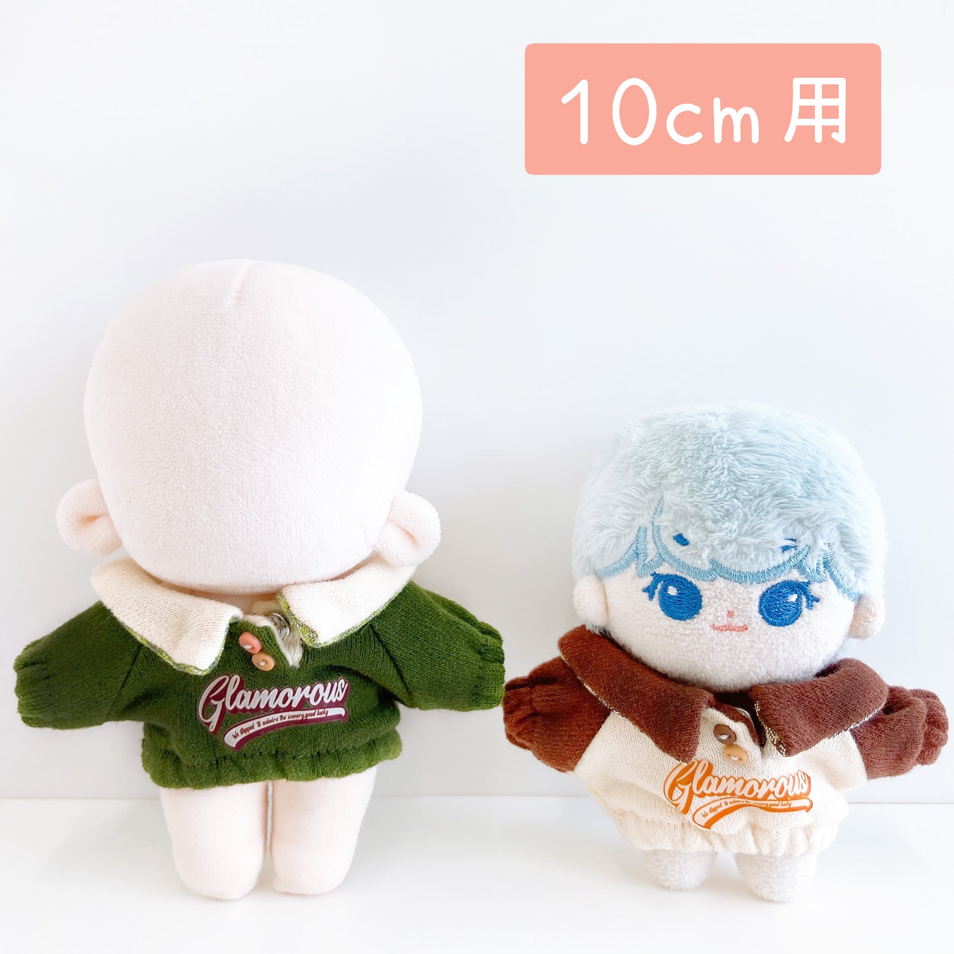 10cmぬい服 | Little Closet │ ぬい服・ぬい活の通販