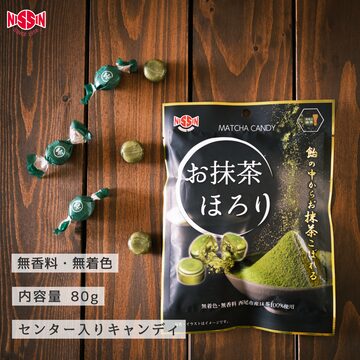 スクイーズ 海外 chawa ソフトクリーム 抹茶 レア 新品 | PAY ID