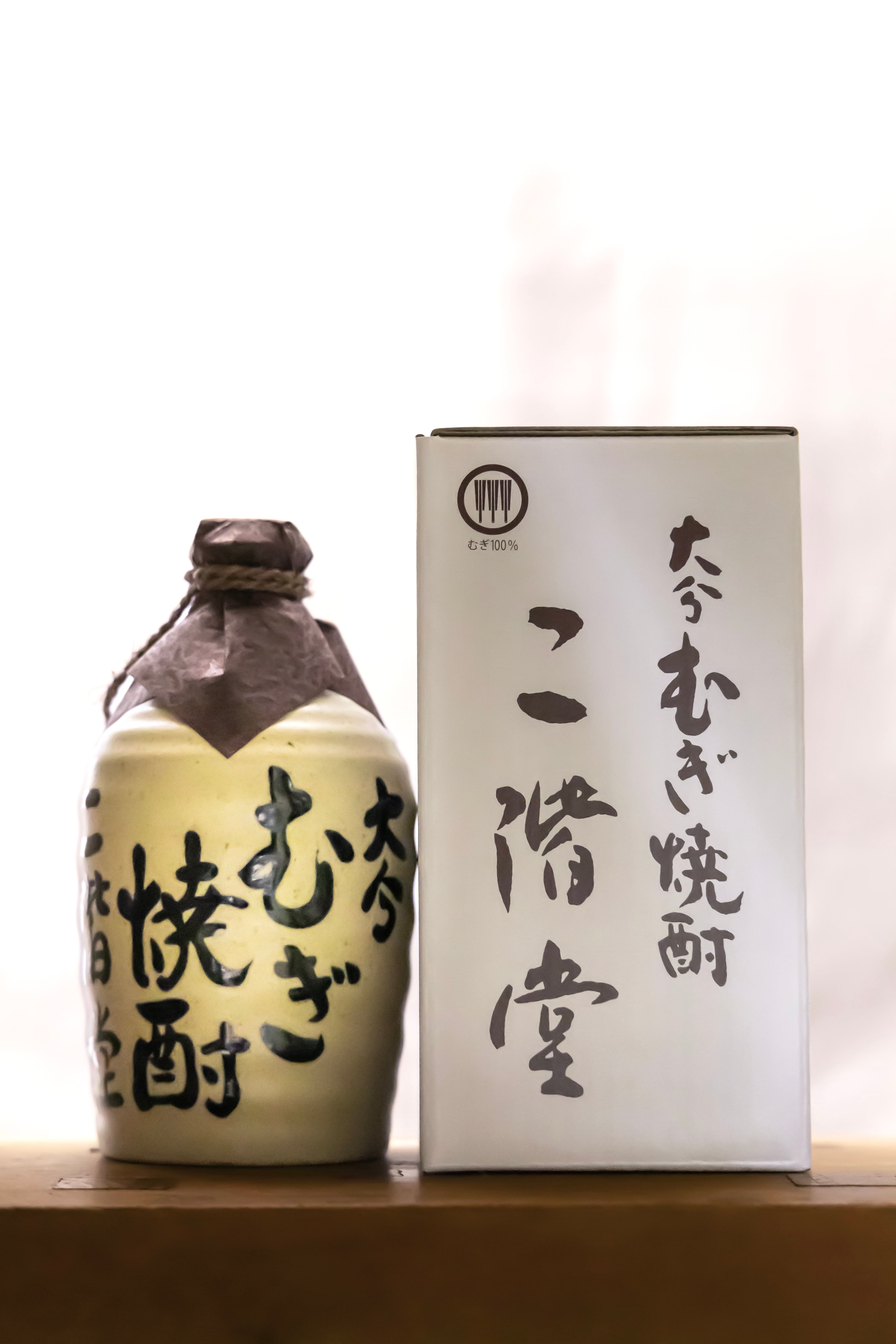 二階堂酒造 大分むぎ焼酎 吉四六 壺 25度 720㎖ | 有限会社 前川酒店
