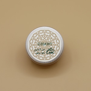 アラブのお香 "GHAWI"　クローブ パチュリ 乳香 アンバー