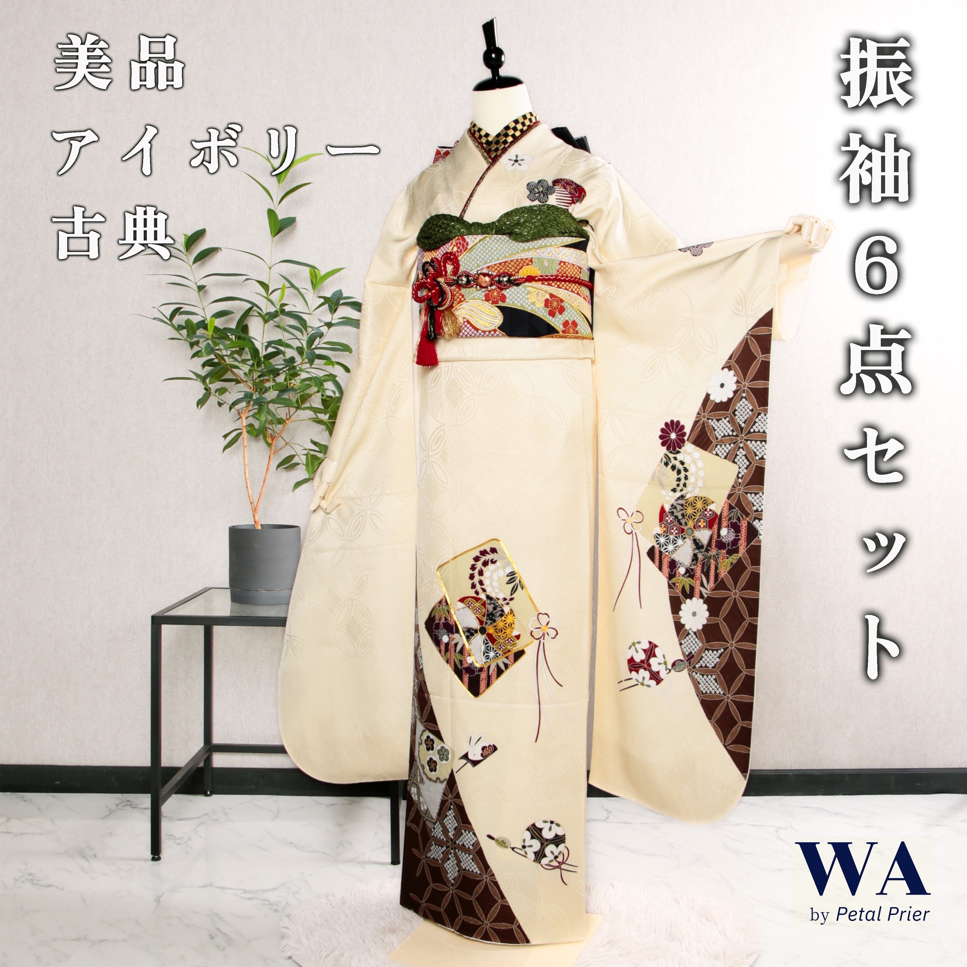 WA by Petal Prier 和装用バッグと下駄セット c7f810d256b1cbbeab2e5ce901e582