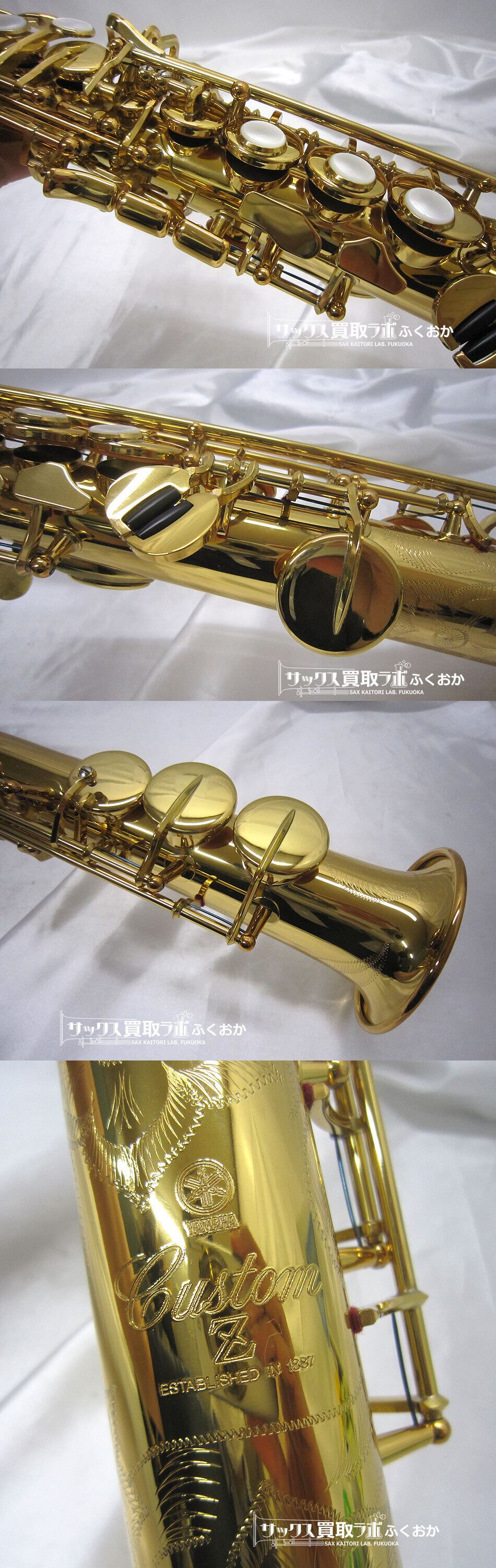 YAMAHA YSS-82ZR 【自在に感じる操作性と音色!】ヤマハ 中古 YAMAHA YSS-82ZR 【自在に感じる操作性と音色!】ヤマハ 中古