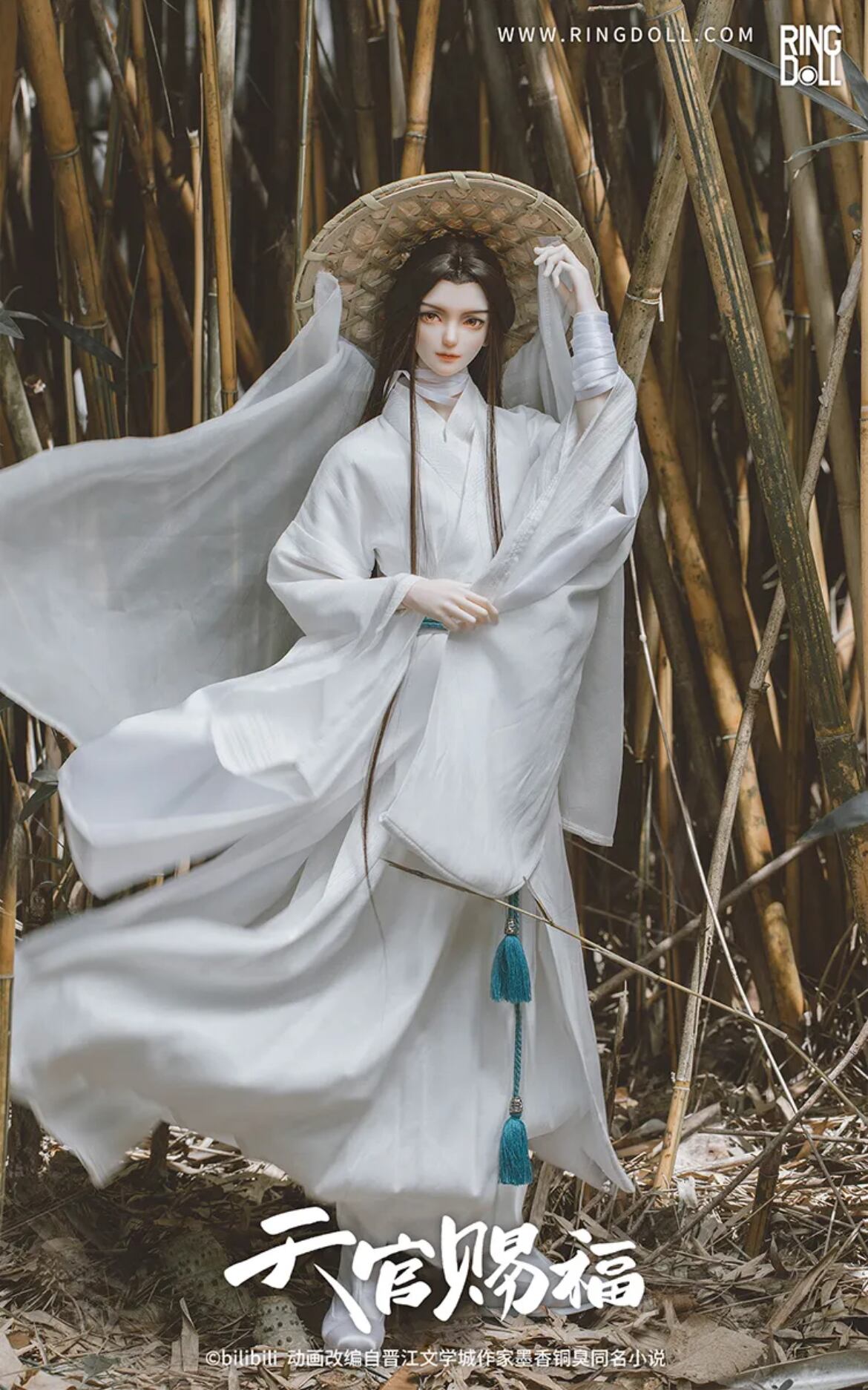 11/14まで限定再販！】◇Ringdoll×「天官賜福」◇Xie Lian フルセット
