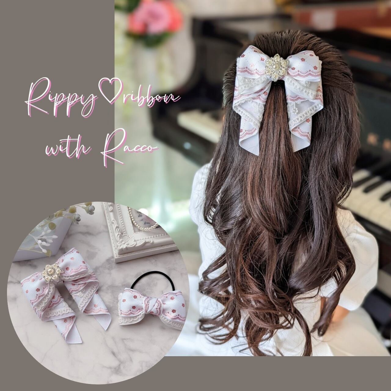 ネット販売済み リボン ヘアゴム♡カノンリボン～long～♡花柄ブルー