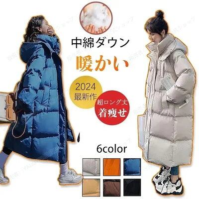 中綿ジャケット ジャケット レディースファッション グラフェン 中綿