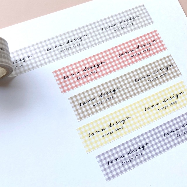 チェックのマスキングテープ・名入れ可能