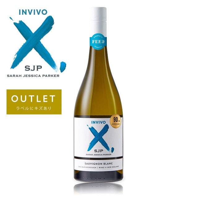 【アウトレット】Invivo X , Sarah Jessica Parker Sauvignon Blanc 2024 / インヴィーヴォ X サラ・ジェシカ・パーカー ソーヴィニヨンブラン