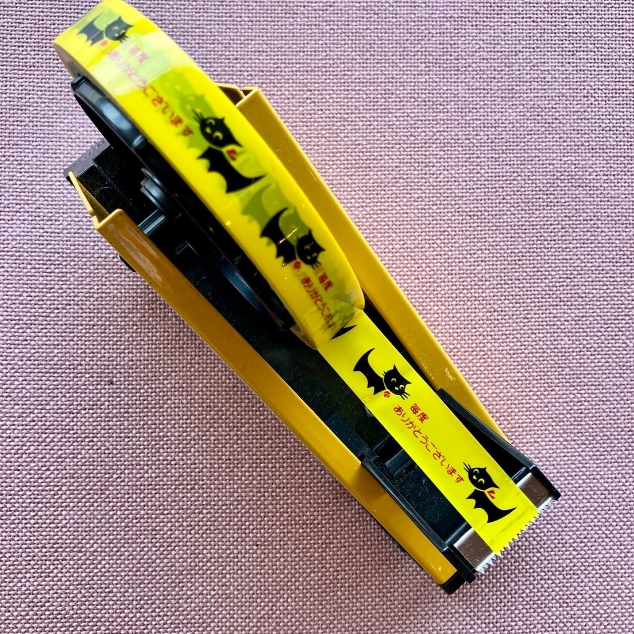 ニチバン ネコ ストアテープ 大巻 MT52