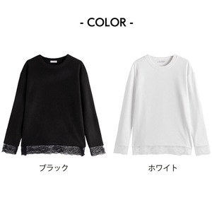 レース トップス レディース 秋冬春 長袖 クルーネック レース切替 ドッキング カットソー チュニック レイヤード インナー 無地 伸縮性 体型カバー 着やせ きれいめ カジュアル フェミニン 通勤 通学 お出かけ [LW-CGT010]