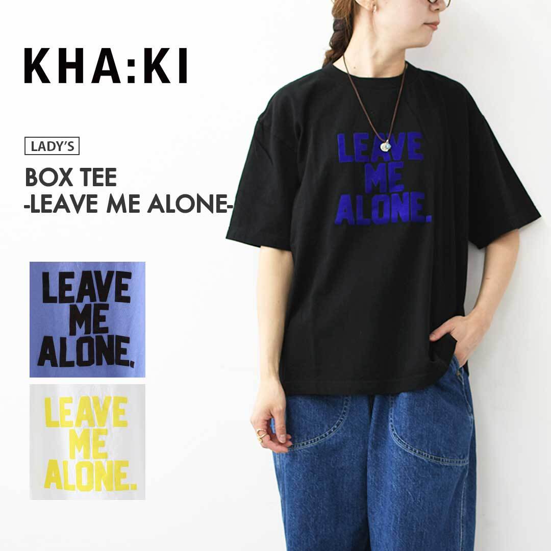 T SHIRTS | refalt online store