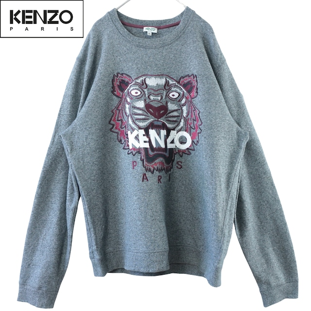 超希少】ケンゾー KENZO トレーナー ビッグロゴ 刺繍 XL グレー