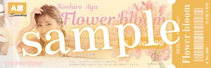 ⚠️FCゴールド先行販売『Flower bloom』【A席】
