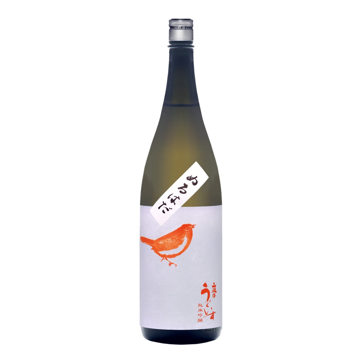 庭のうぐいす  純米吟醸  ぬるはだ  1.8L