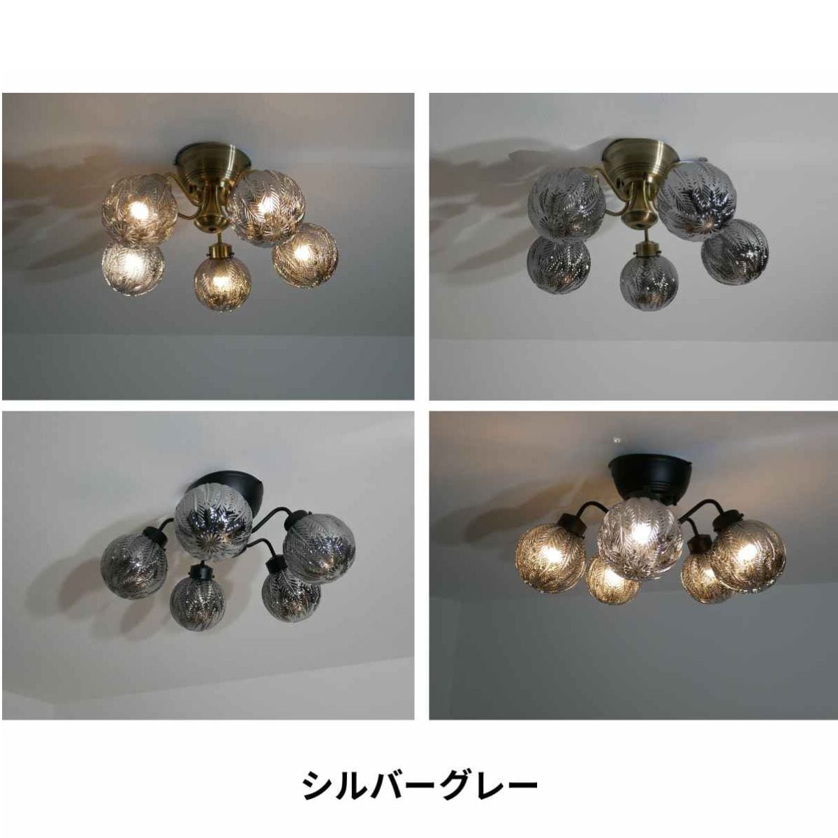 シャンデリア MLH-511-SD-0031 | 照明専門店 神戸マザーズランプ