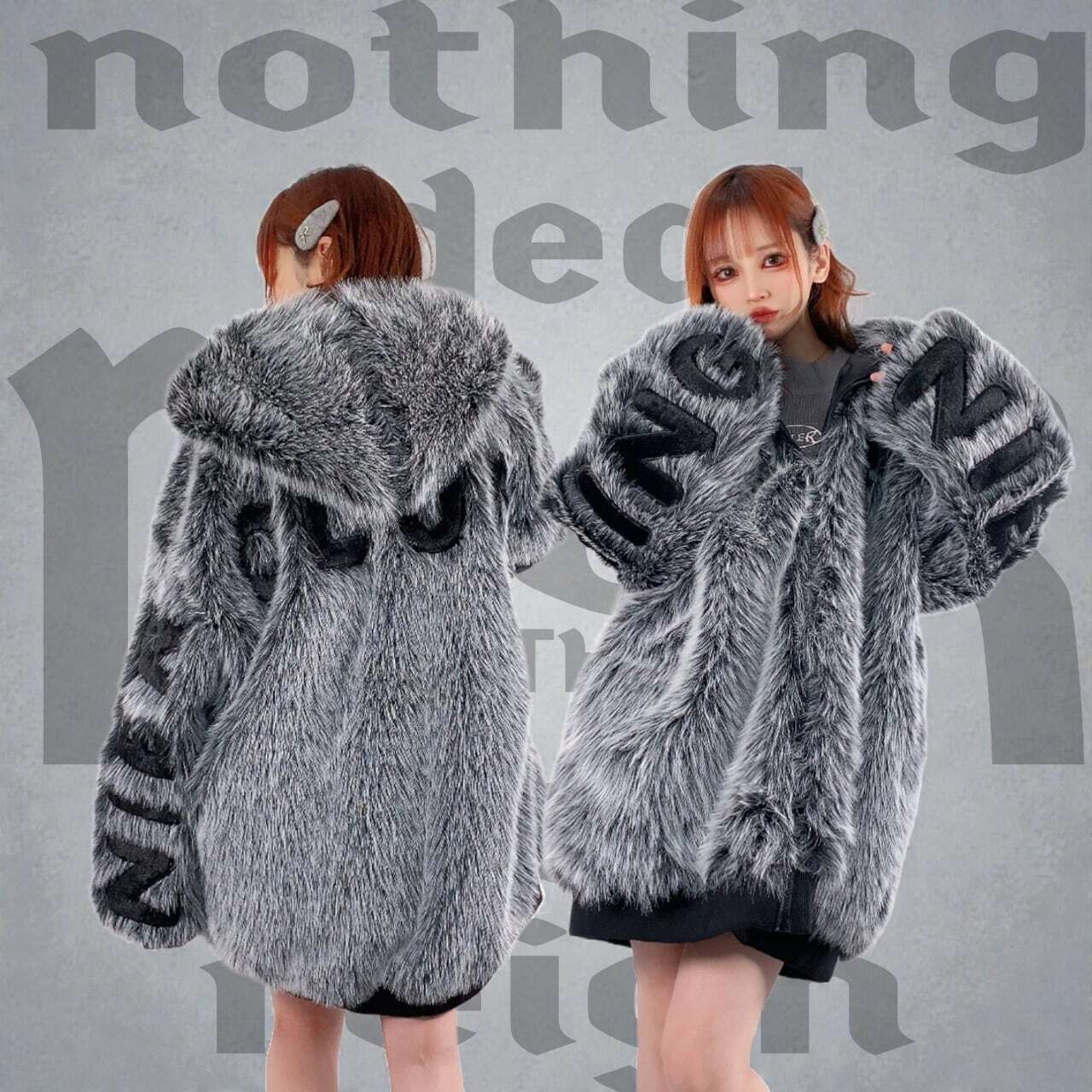 寒波撃退大特価》☆超高額ONLY☆掲載写真確定超ふわもこガチャ【先着50