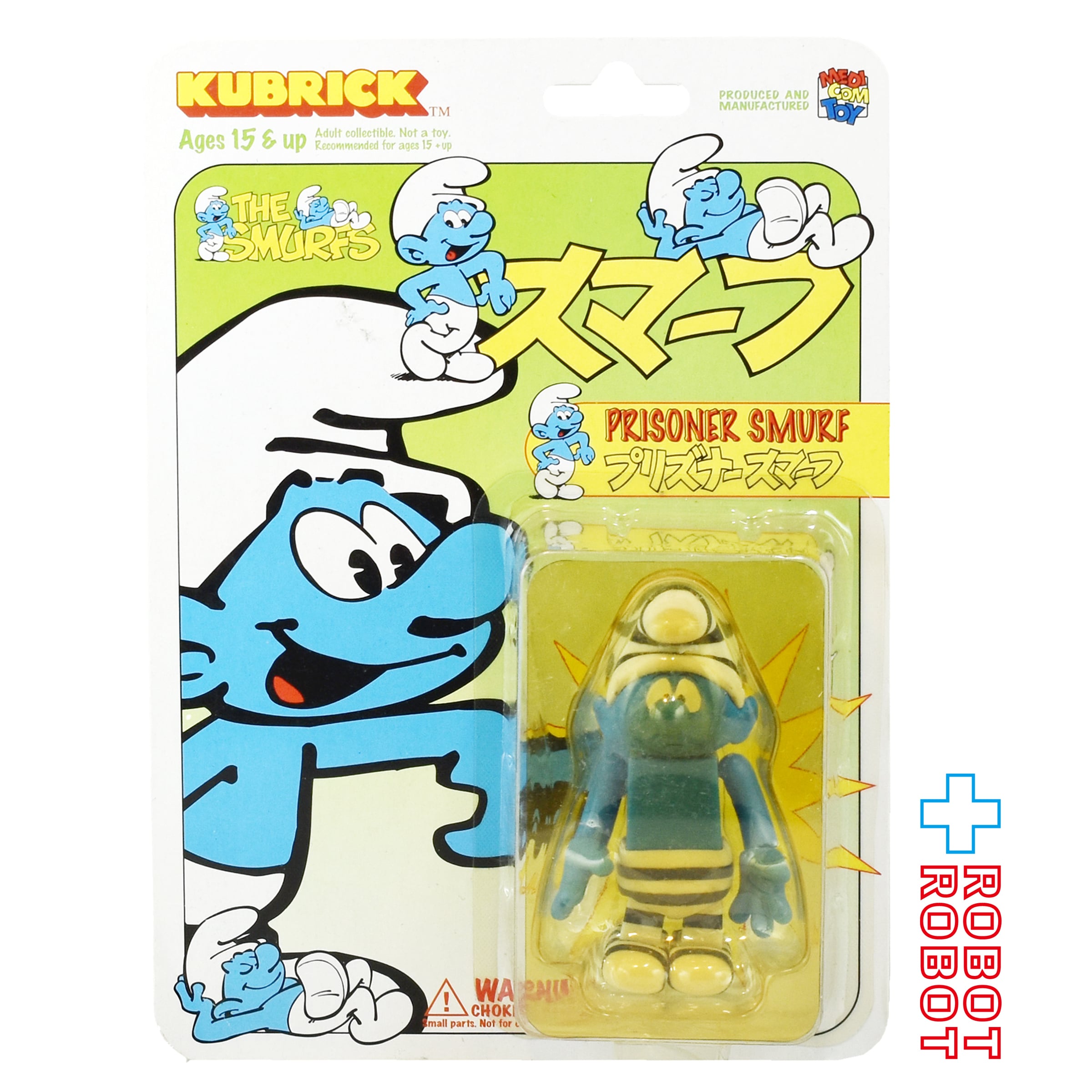 スマーフ Smurfs | ROBOTROBOT