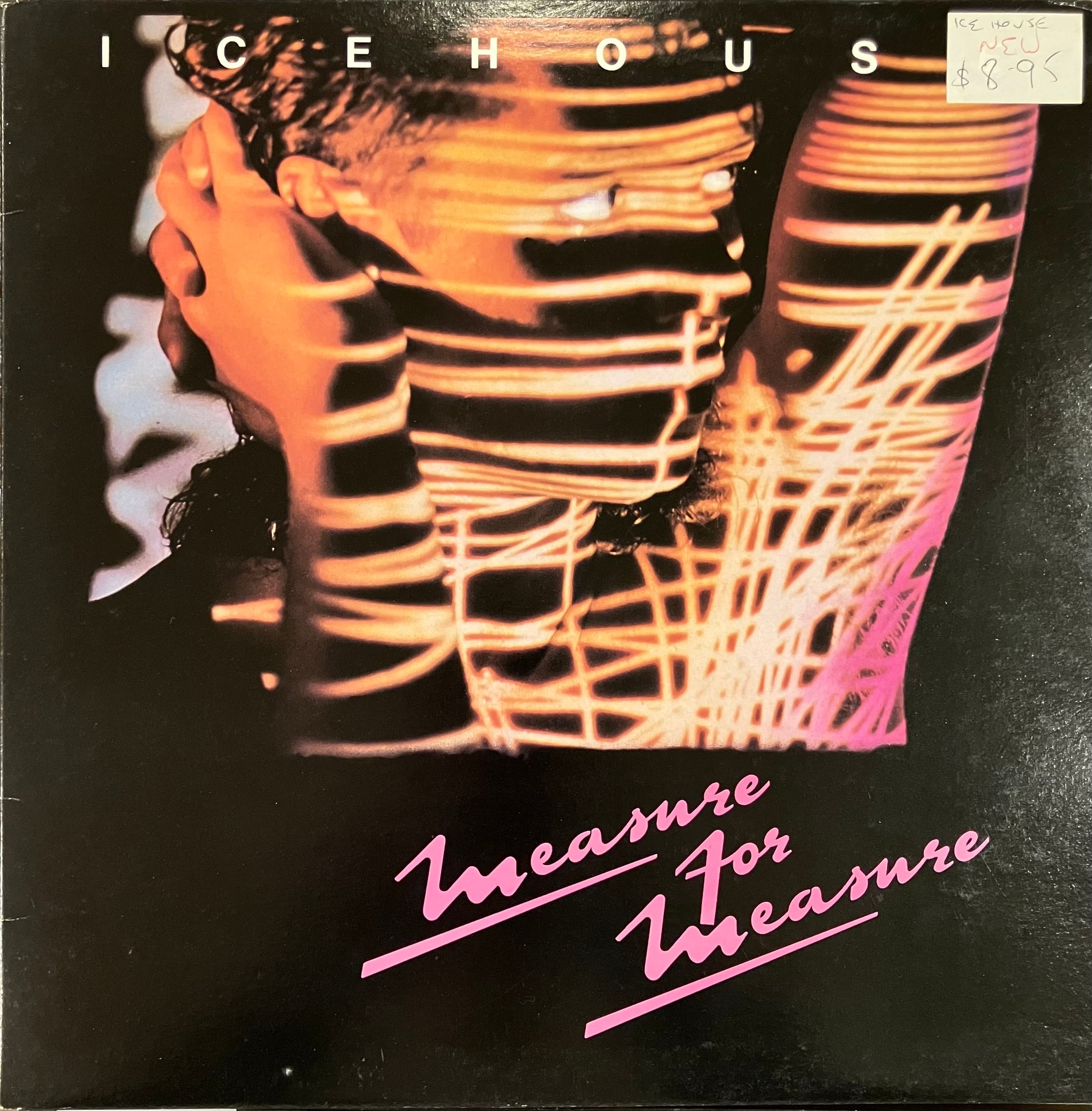 used LP】山根麻衣 - たそがれ | 北村電機レコード