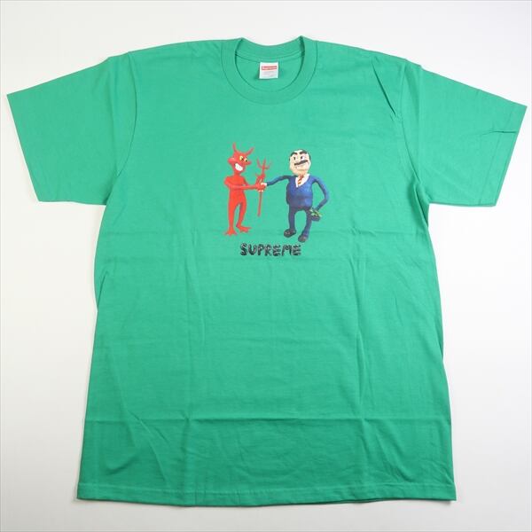 Supreme Business Tee Green L | hartwellspremium.com