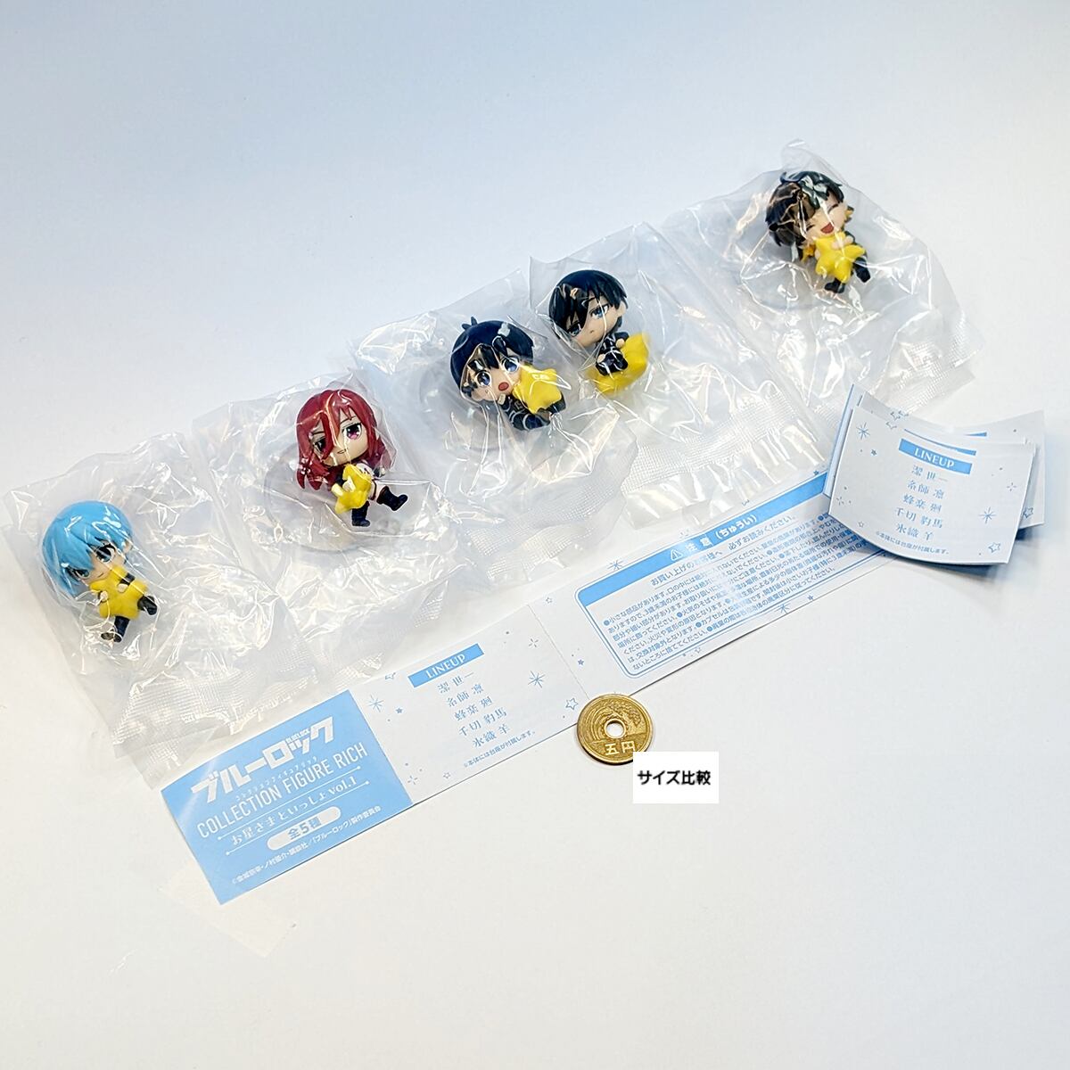 ブルーロック コレクションフィギュアリッチ お星さまといっしょ vol.1